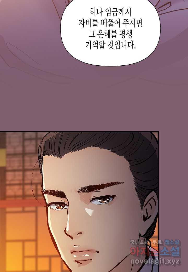 1719508254105jjqyurob4vf.jpg
