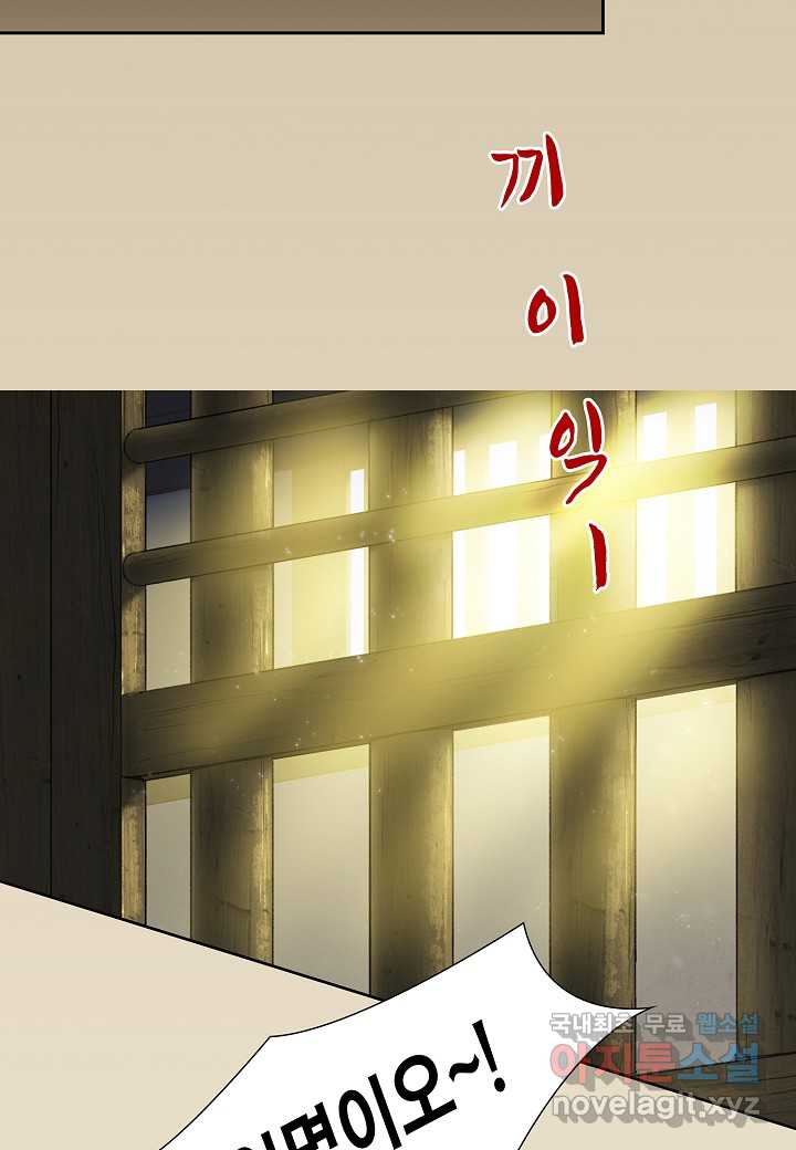 1719508259583ai2bvqlrisq.jpg