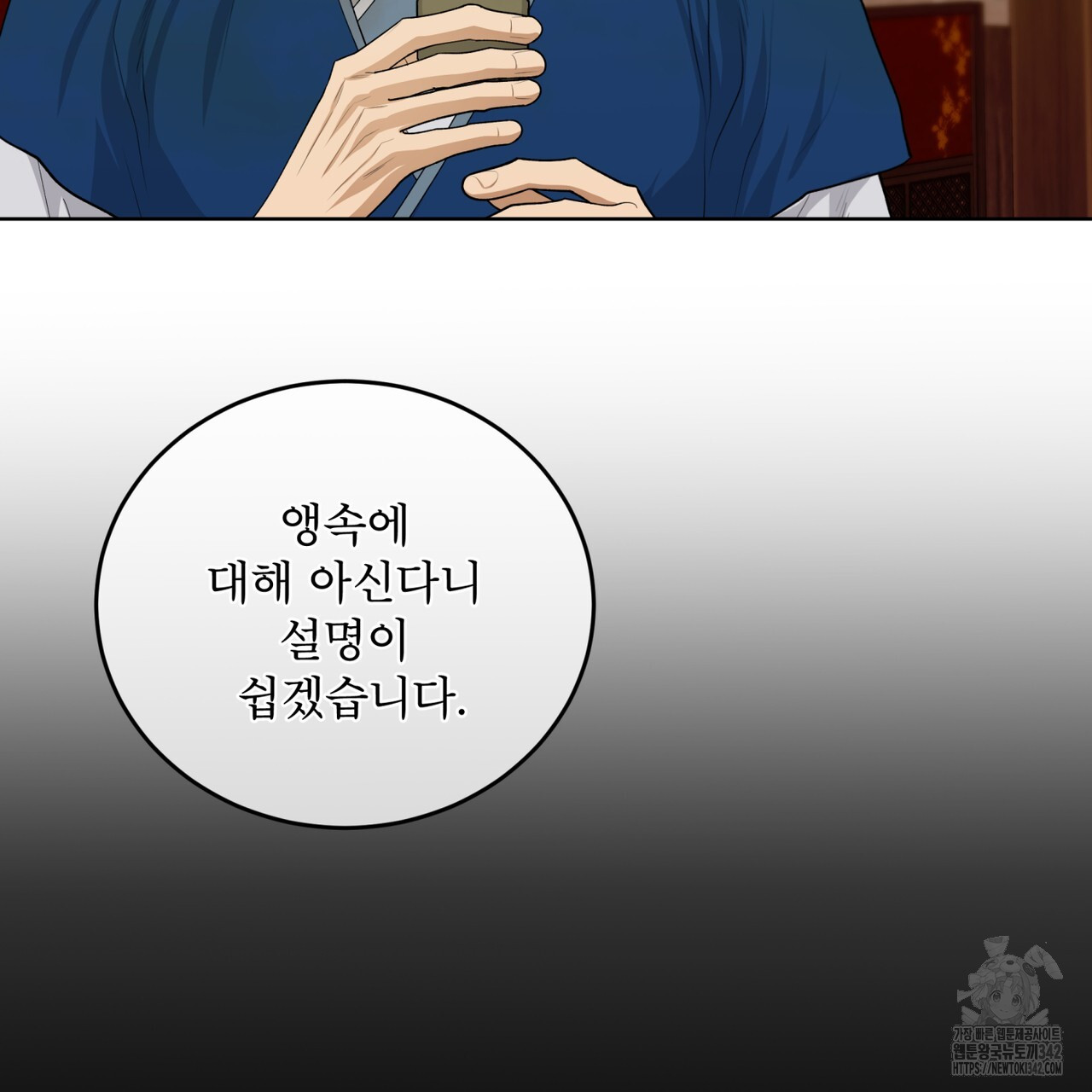 1719599795250kcxk6sj72n.jpg