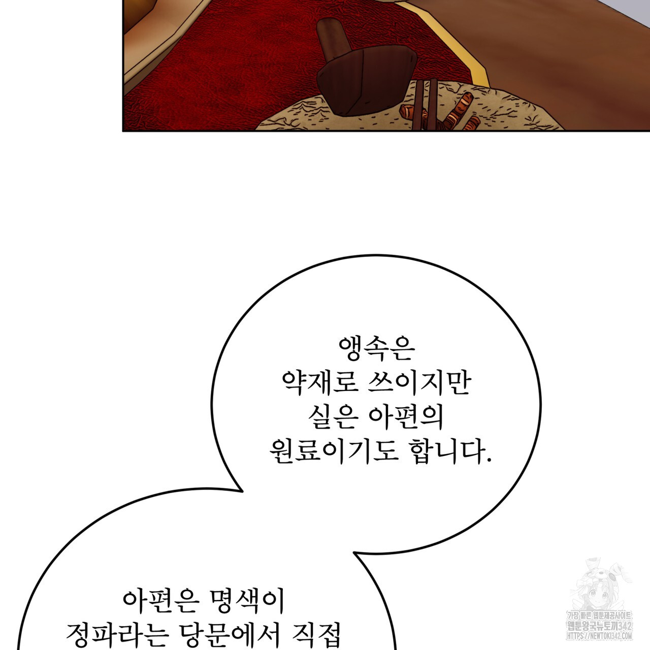 1719599803245s5v3ws8hmlo.jpg