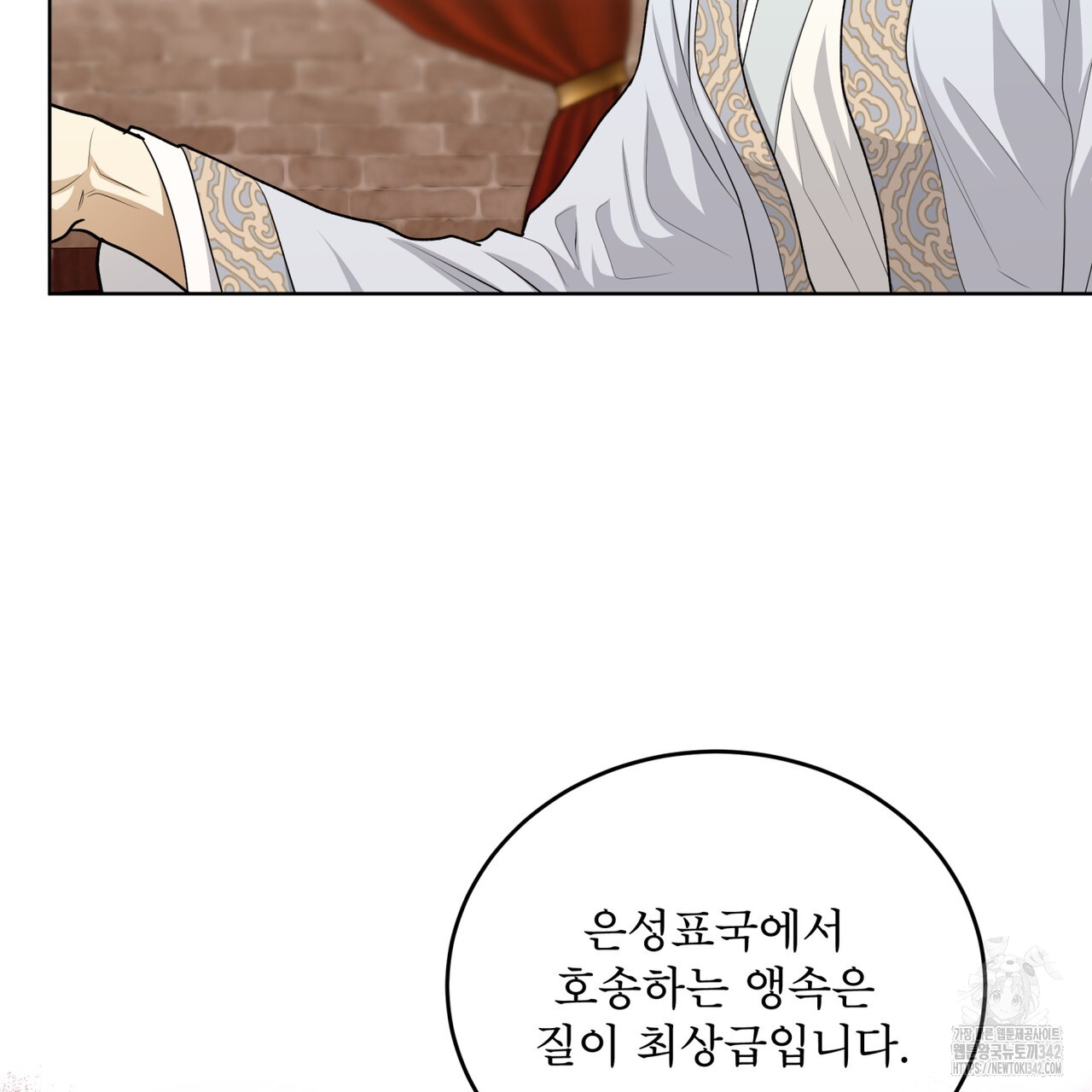 1719599803545mep2zrslgbl.jpg