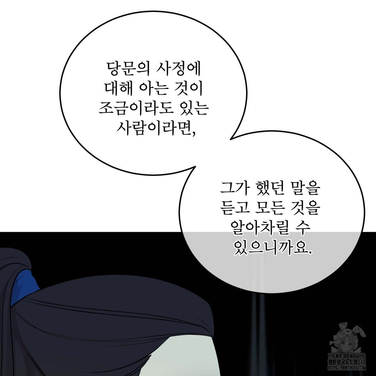 17195998088539dolsb7zlcr.jpg