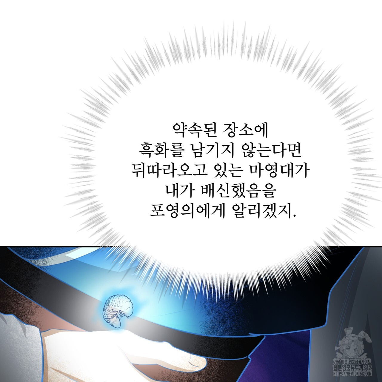 1719599810422tw3xk5xvhxa.jpg