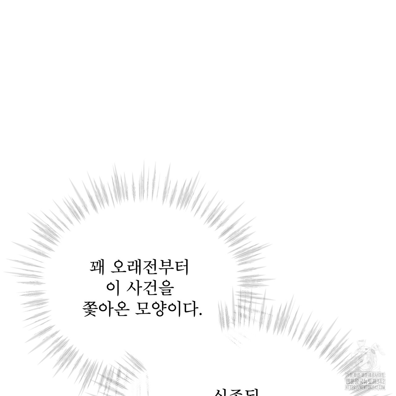 1719599815399eal6px0cd6e.jpg