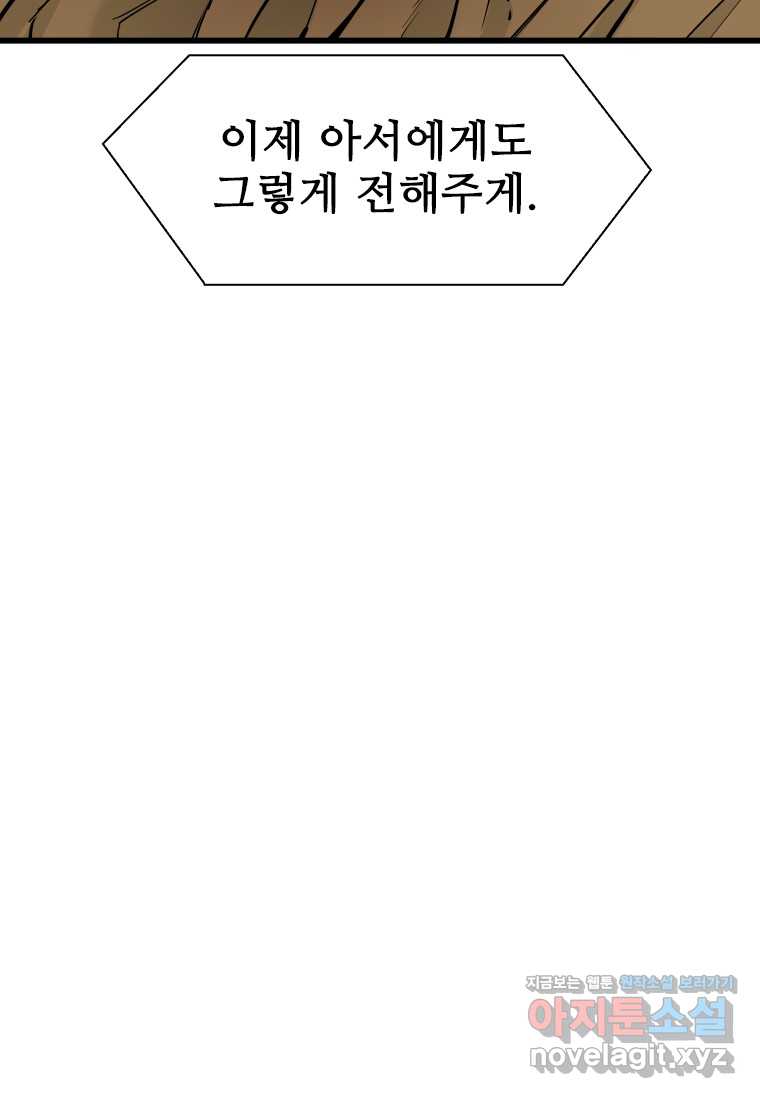 1719600812482y0cbxnry9hg.jpg