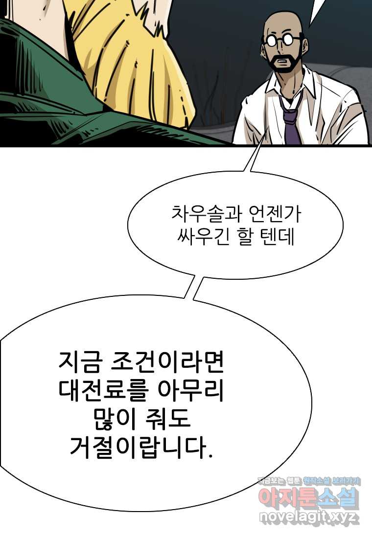 1719600832471b8lvj4sueb.jpg