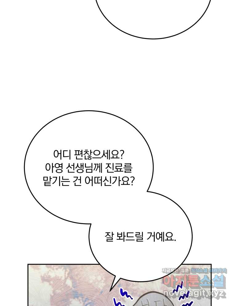1719601188031x7ewgeo6lwj.jpg
