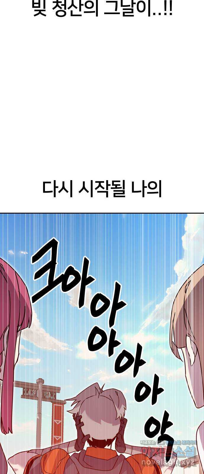 17173745150860sokchmkqaf.jpg