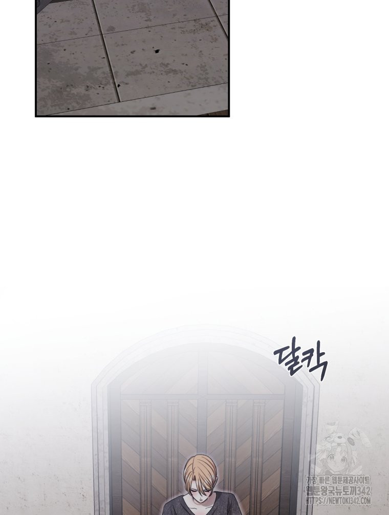 1719729398657jyck7jryg69.jpg