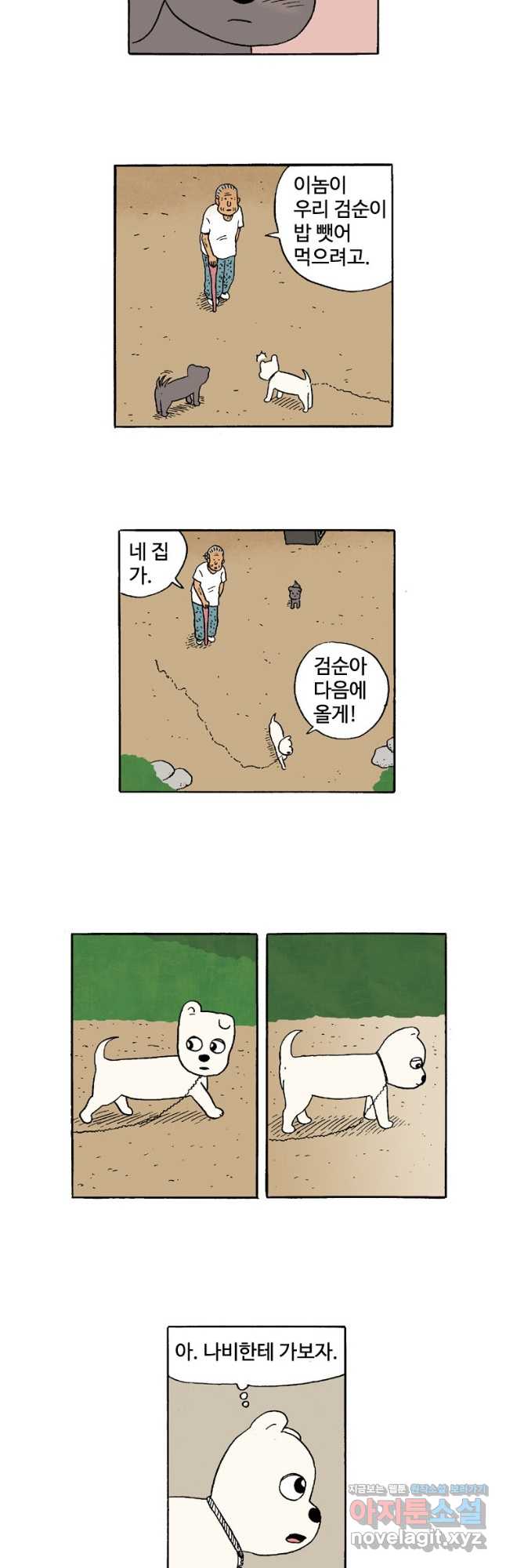17197296492053ff2thql2nq.jpg