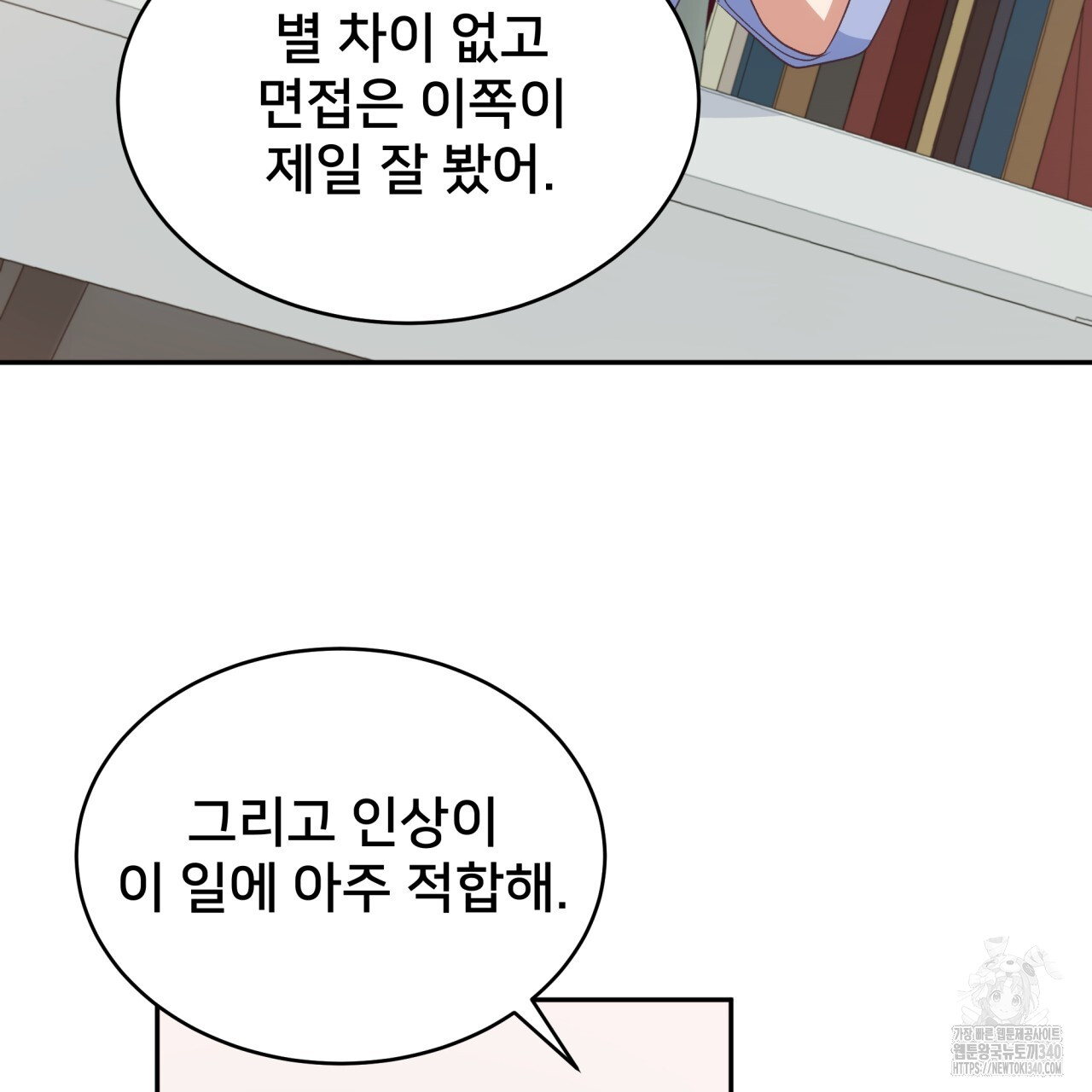 171743252631243mxe5iruyo.jpg