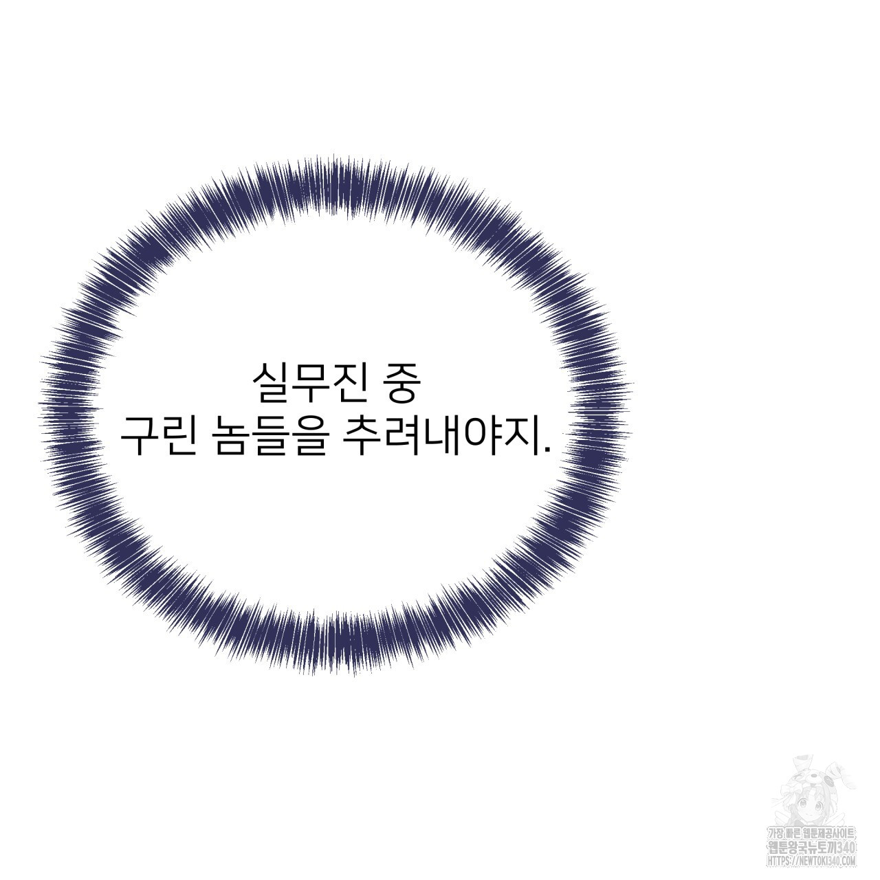 1717432529061wm5ijk4afuk.jpg