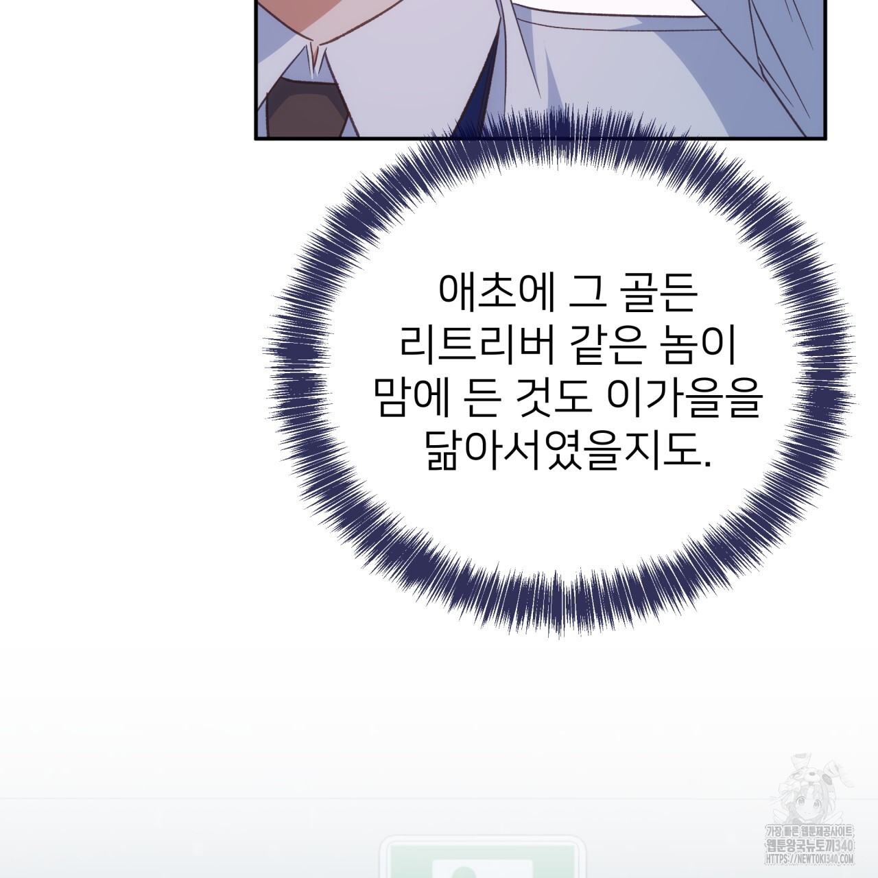 1717432547363rrlhbfywljp.jpg