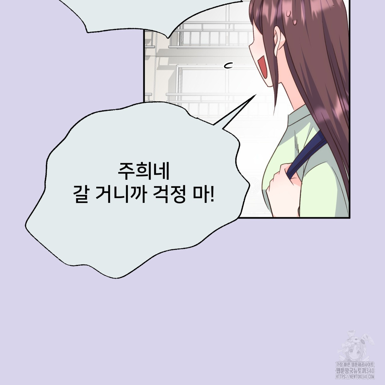 1717432557364r4w5iicx9qp.jpg