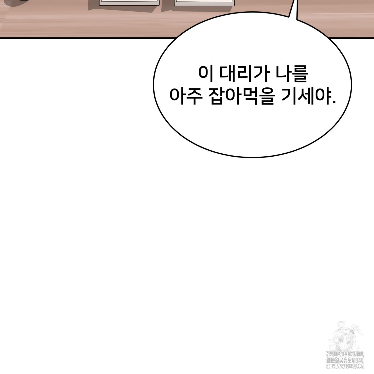 1717432570020exul0qp9zzj.jpg
