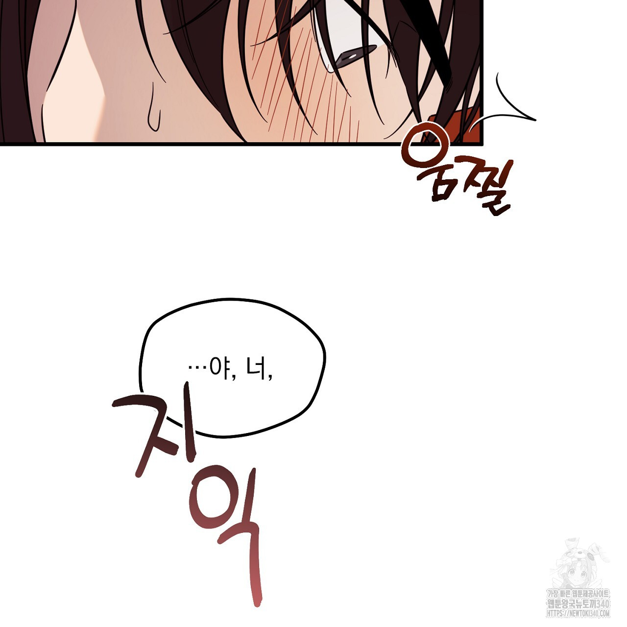 1717432629397n64mhao7sac.jpg