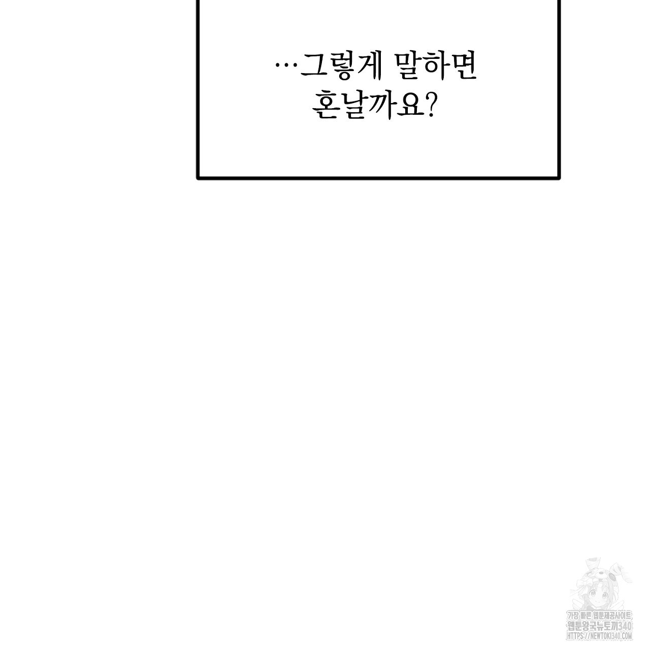 1717432615278usdegvqrqcp.jpg