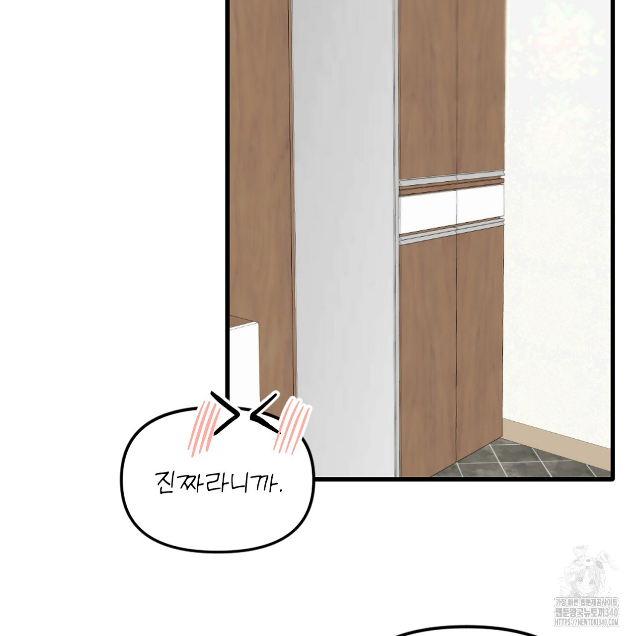 1717432624458ghqf14ecorr.jpg