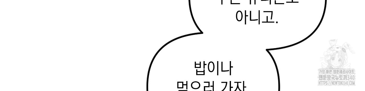 1717432638532z521ihhcrz.jpg