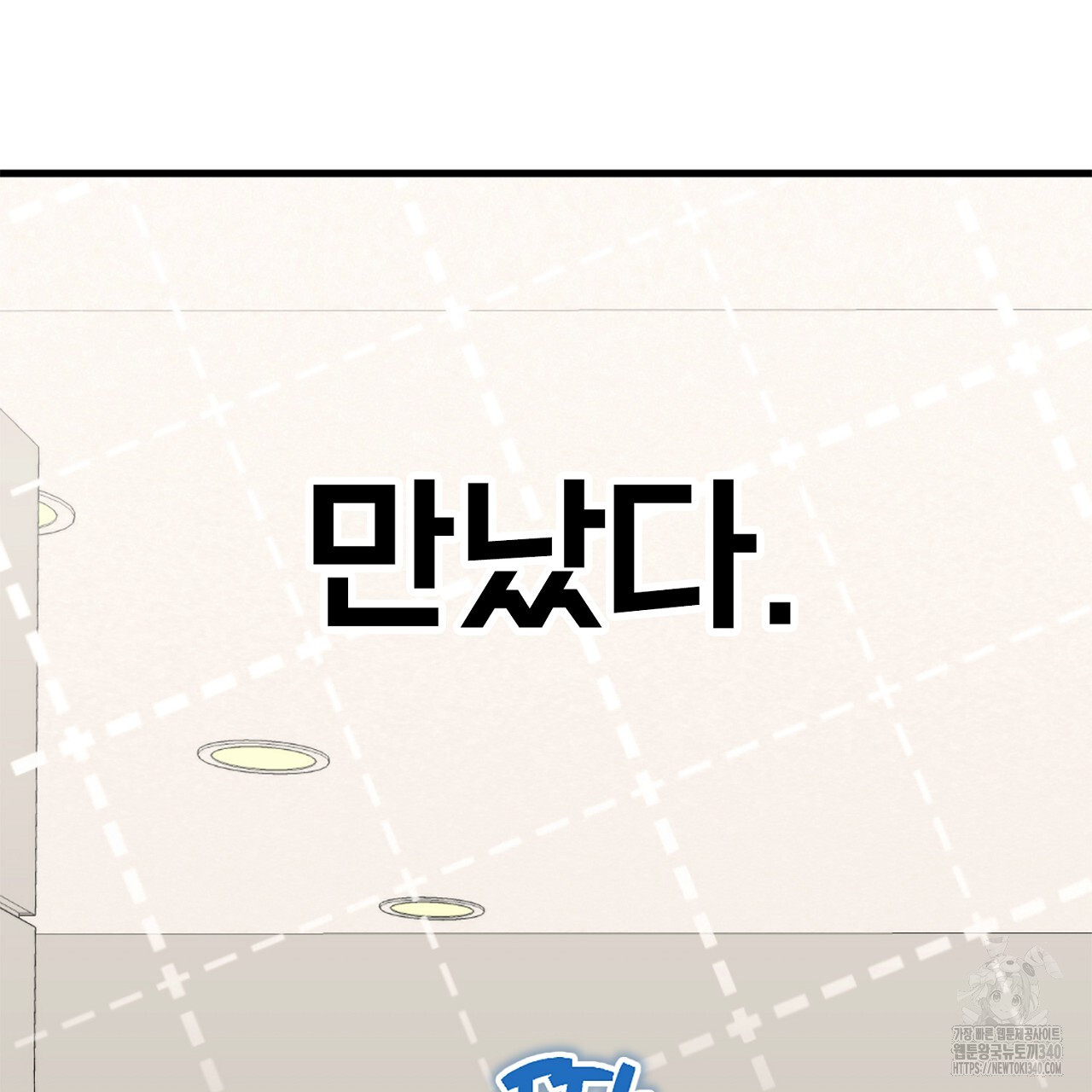 1717432643202pabq1oa915.jpg