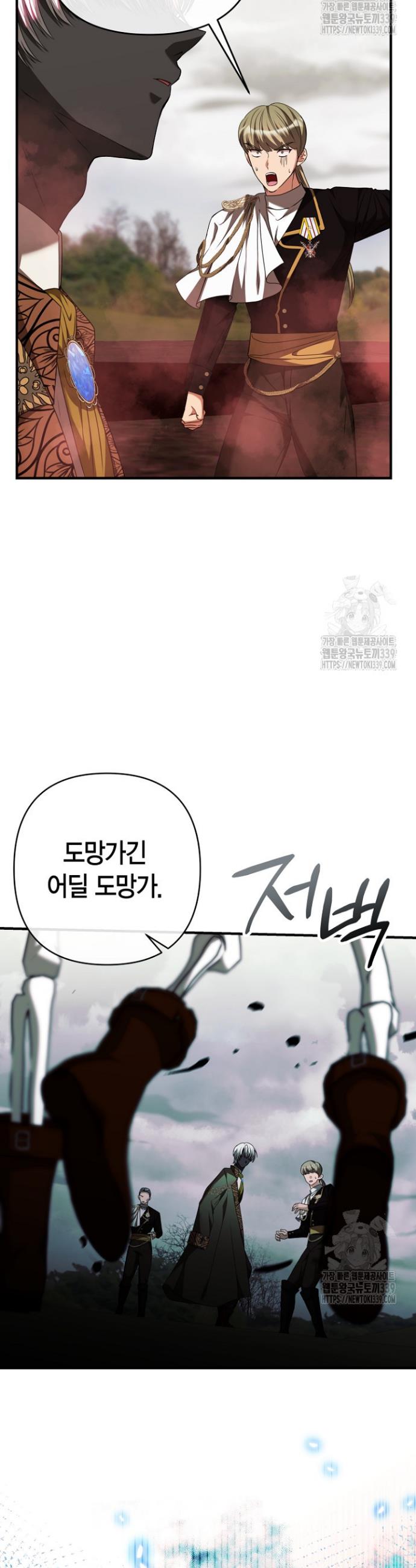 1717527360903gs3yu3jwph.jpg