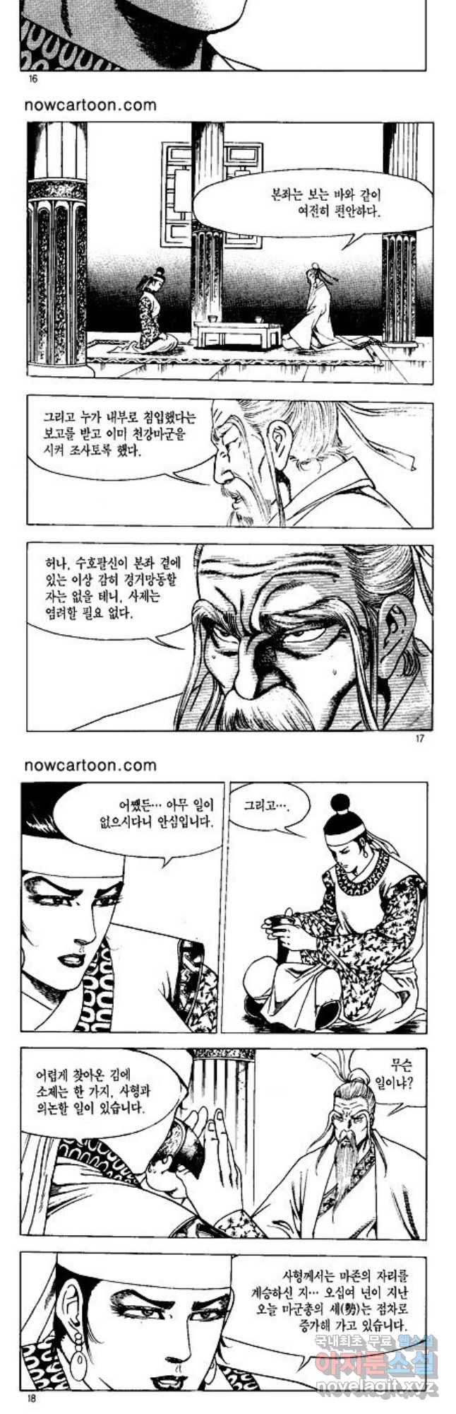 1717607505379yphonwumw8d.jpg