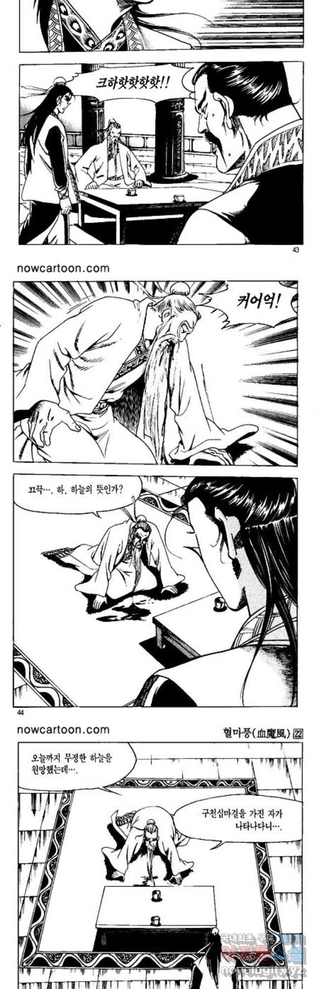 1717607507376tplrtpahok.jpg