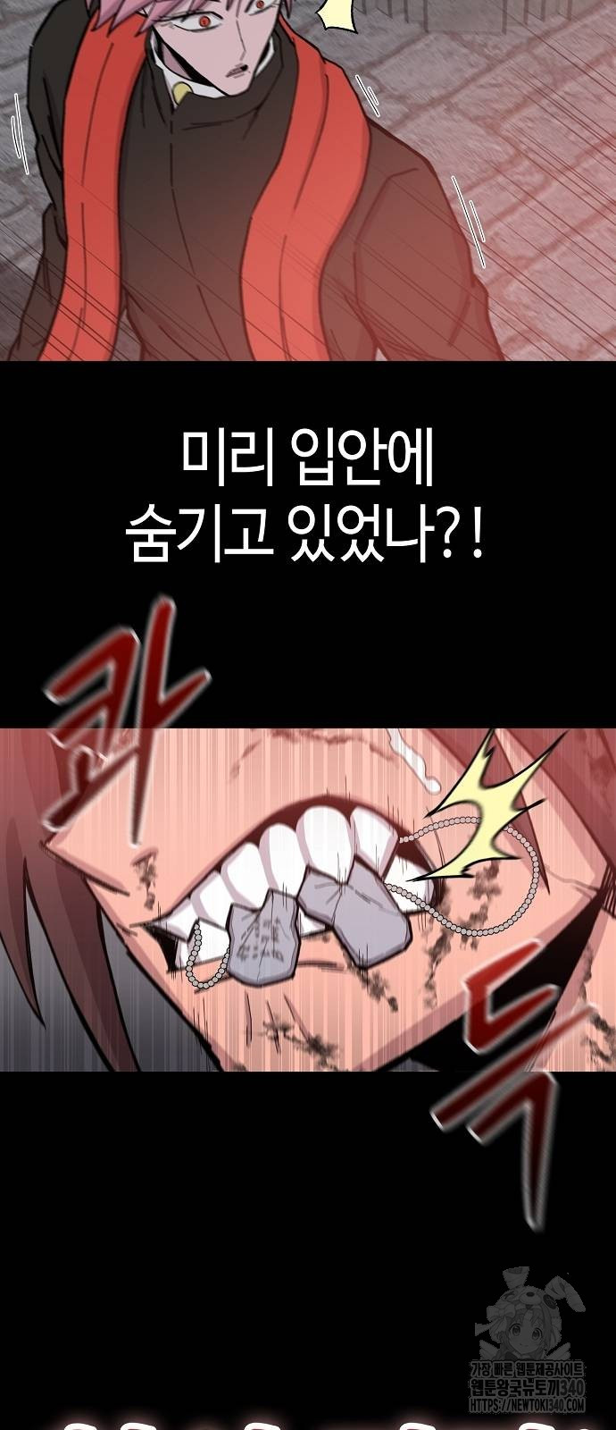 1717693603942ygajubf8jdq.jpg