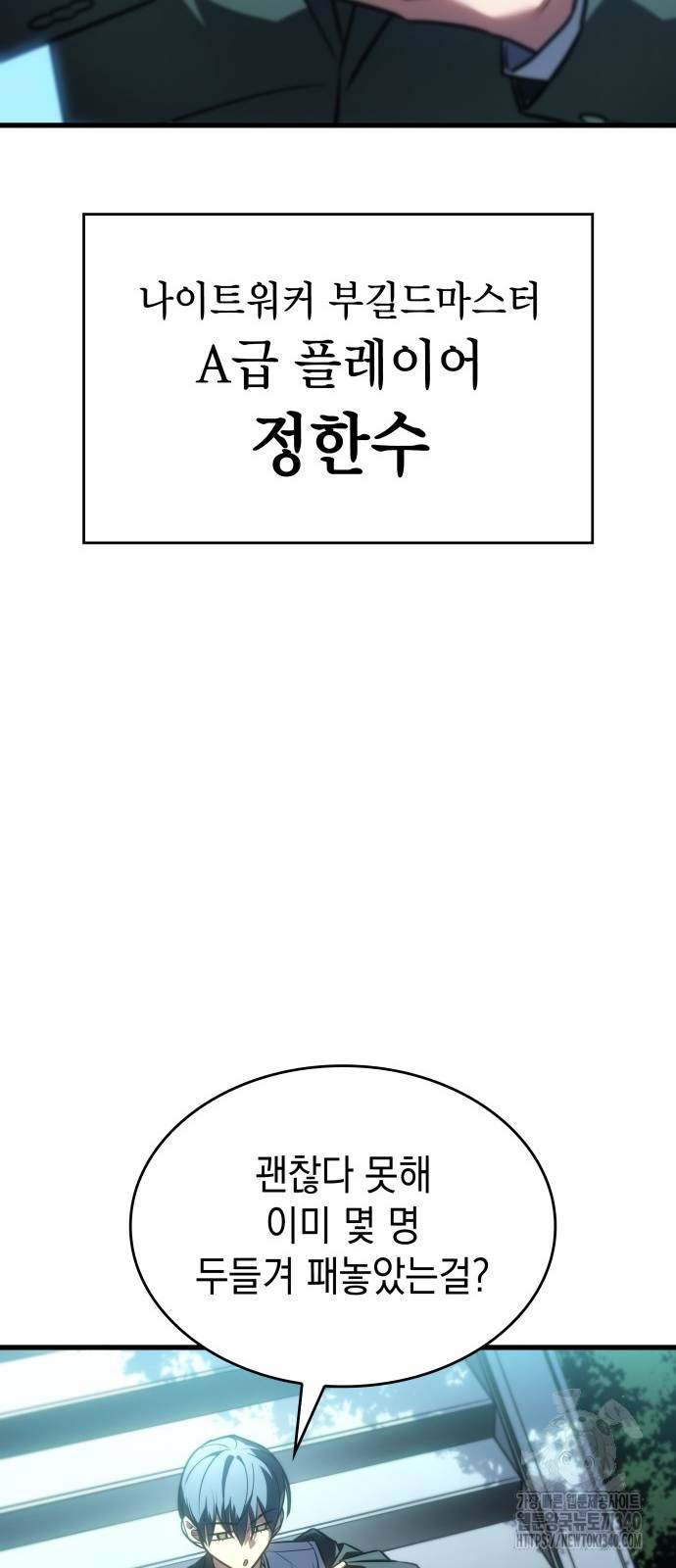 17177778610452pm0q1iszyn.jpg