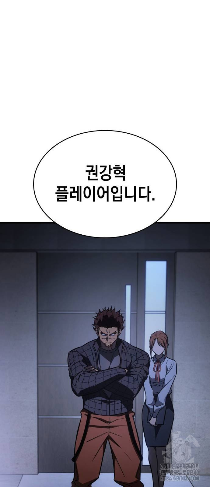 1717777865194d52ea296snk.jpg