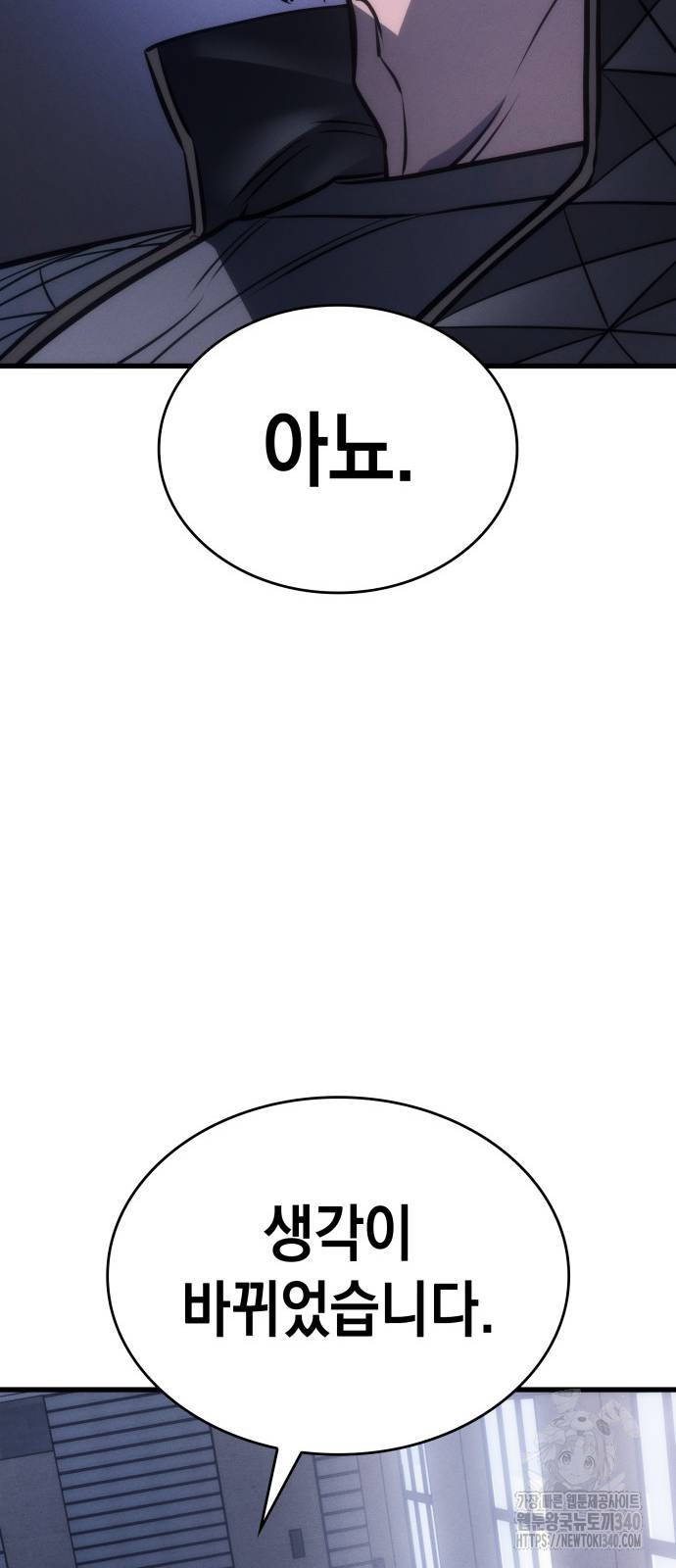 1717777876407bb6ntcbkjmh.jpg