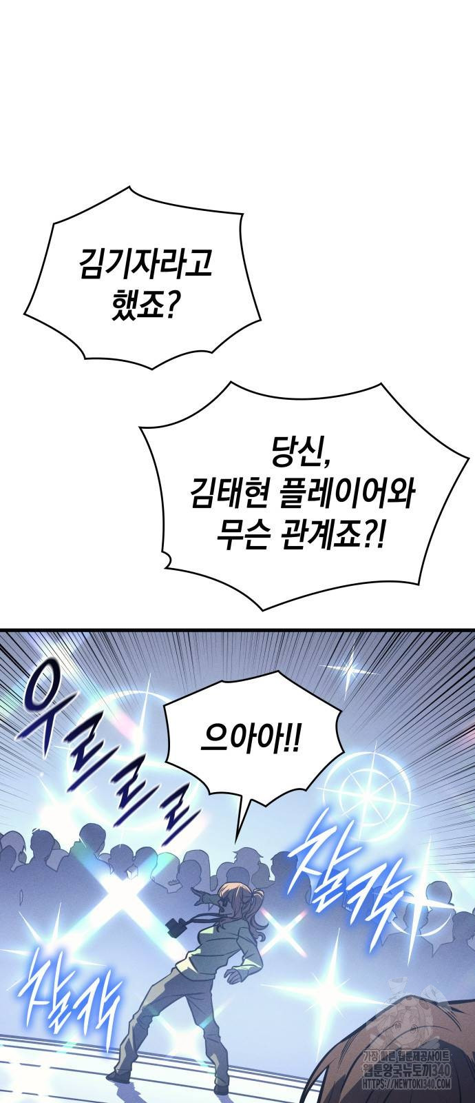 1717777881291emeboxu3x8b.jpg