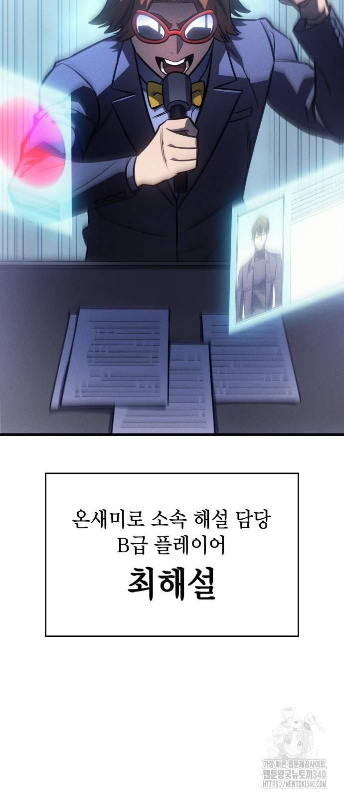 1717777899826jp91y1k3ugj.jpg