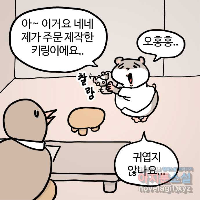 1717777518319sji67jz5dyh.jpg