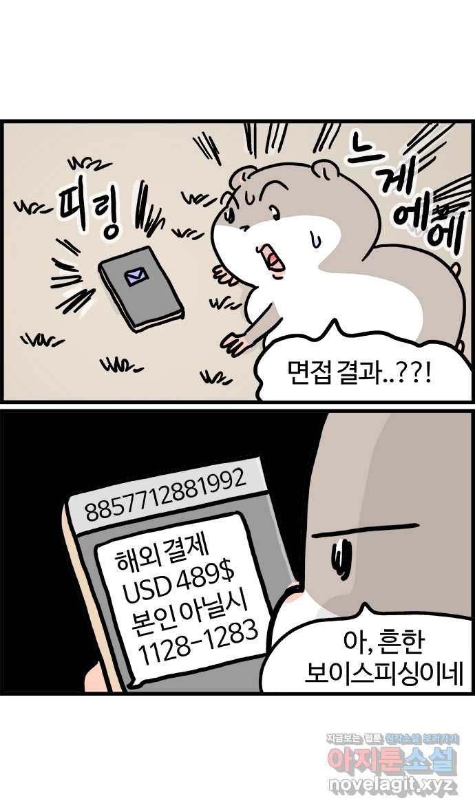 171777751939897icfpnqo8.jpg