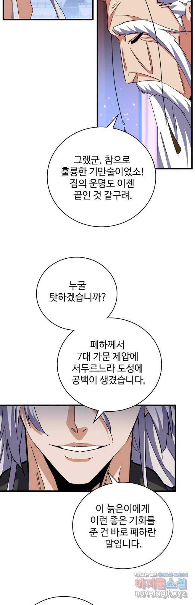 17177772134496ntmv1l2hmj.jpg