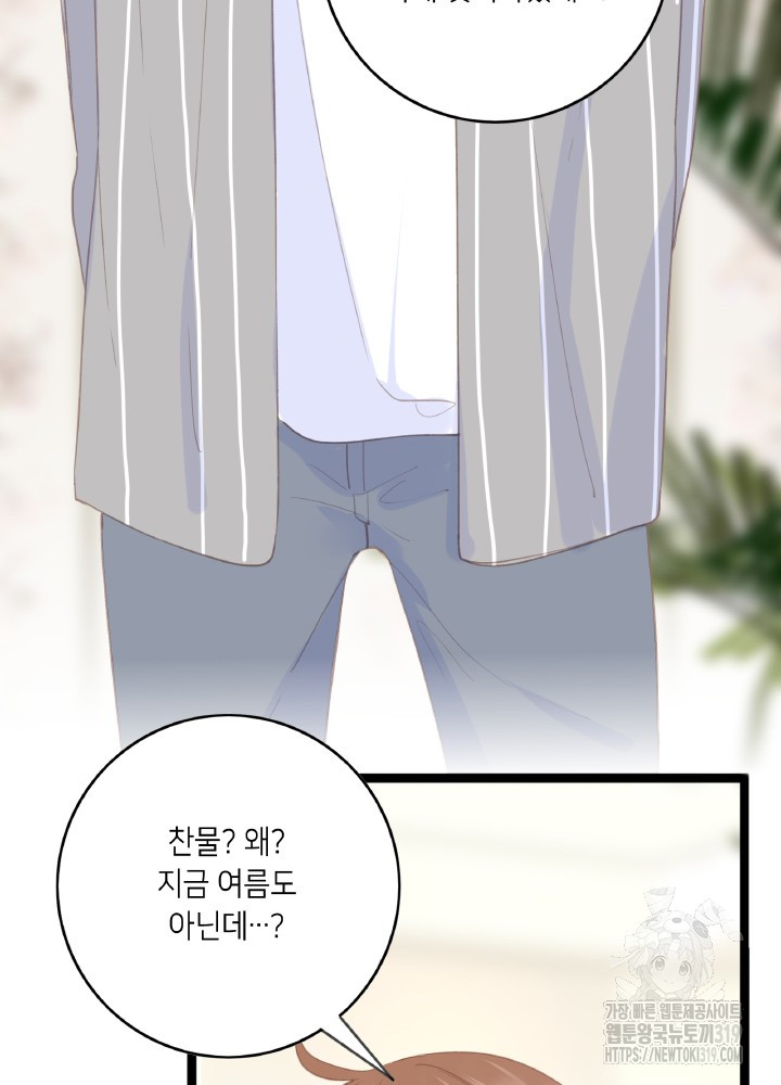 17178639098116uagrvx3fxm.jpg