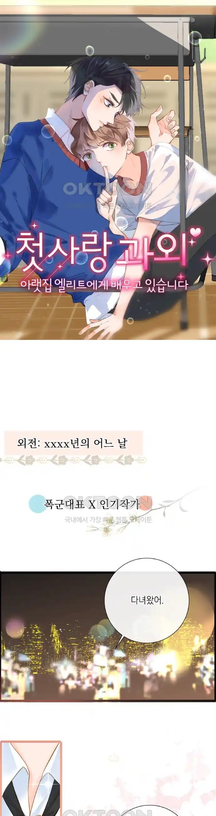 17178642171677j4miahpmuv.jpg