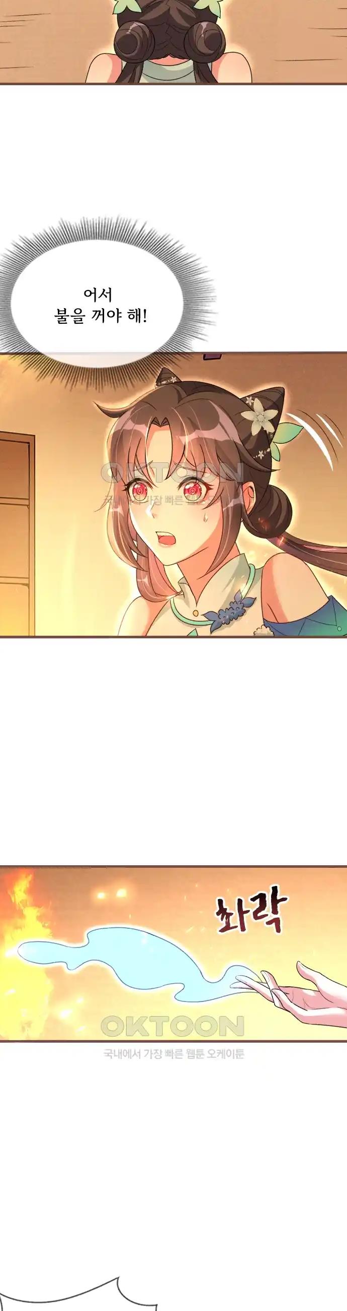 171786758162092wiy9o7pbh.jpg