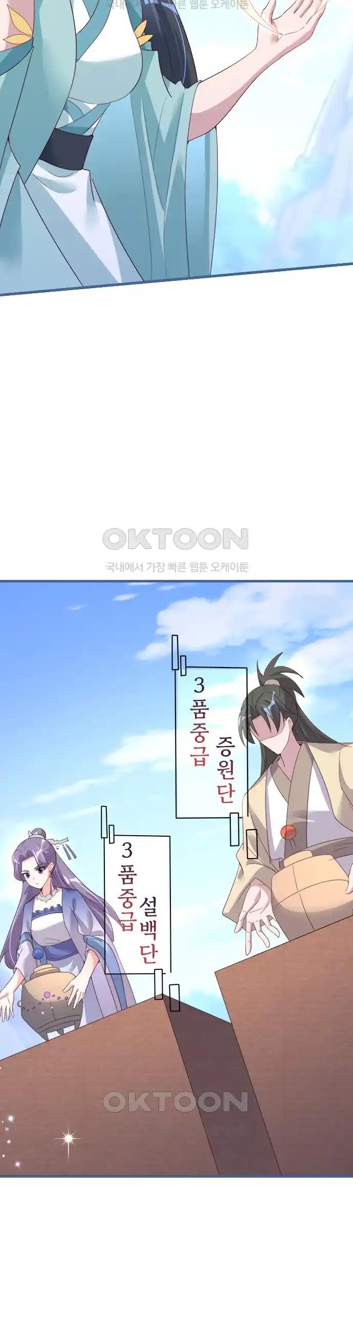 1717867871568tkrtuang8t.jpg