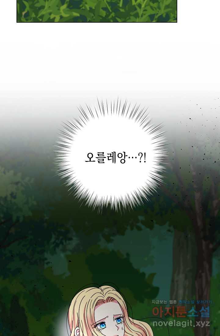 1719765428504min1w7n1iva.jpg