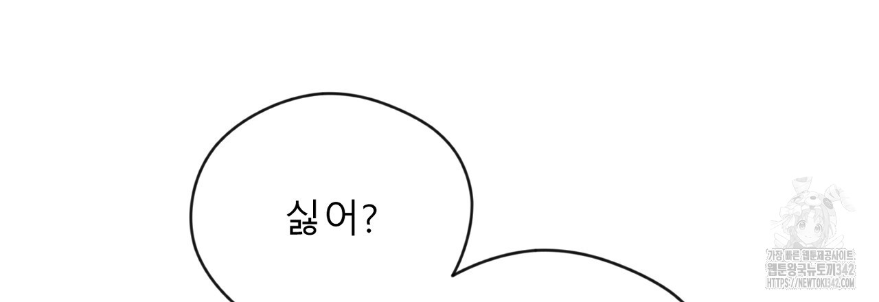 1719766924710oful00rkr6.jpg