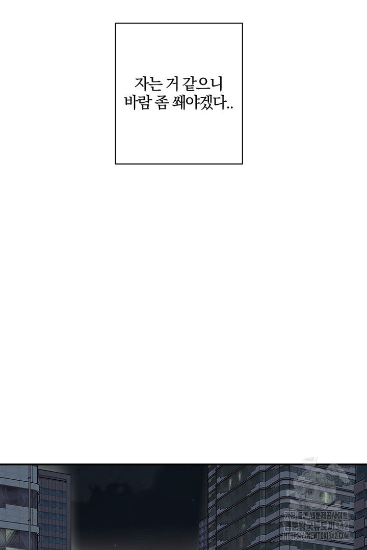 1720544175312jcwsaby3lhp.jpg