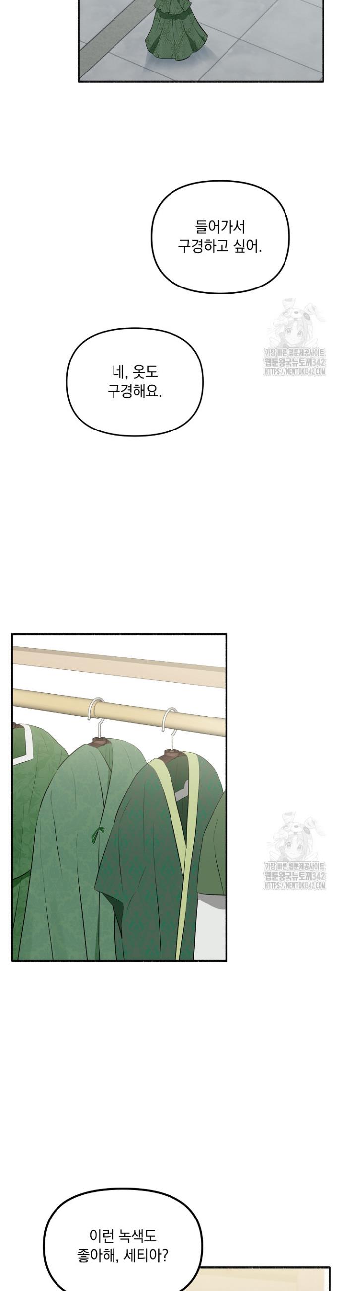 1720543203666yssklrg0ly.jpg