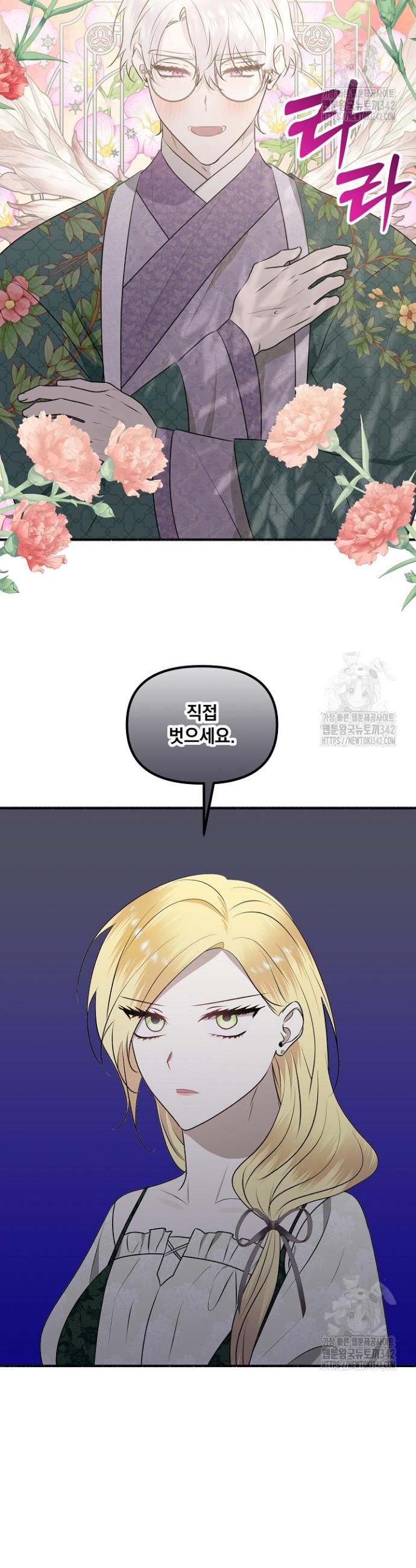 1720543204140kuahgae5kn.jpg