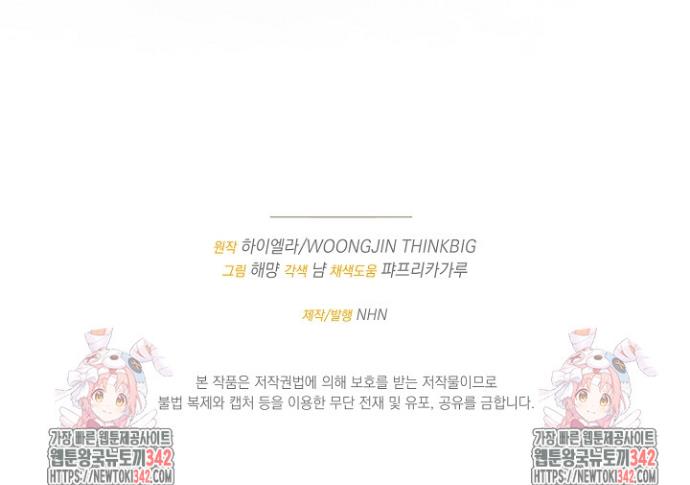 1720543209888nismgvg0nlf.jpg