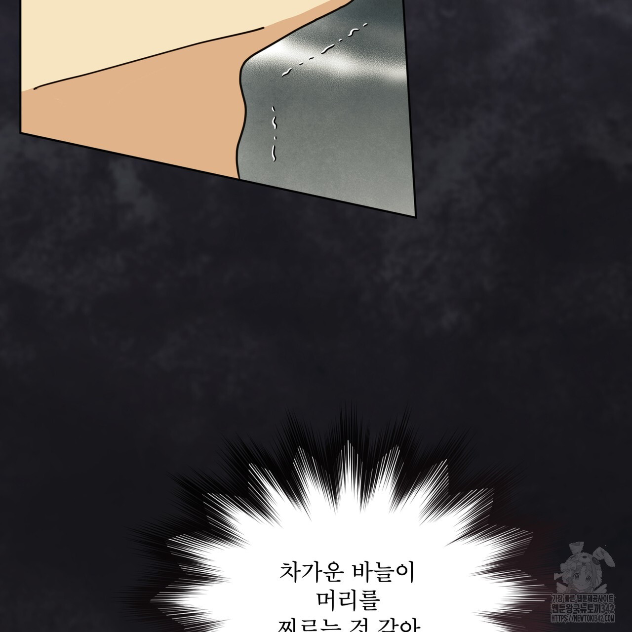 1720718530263yuger69cw5a.jpg