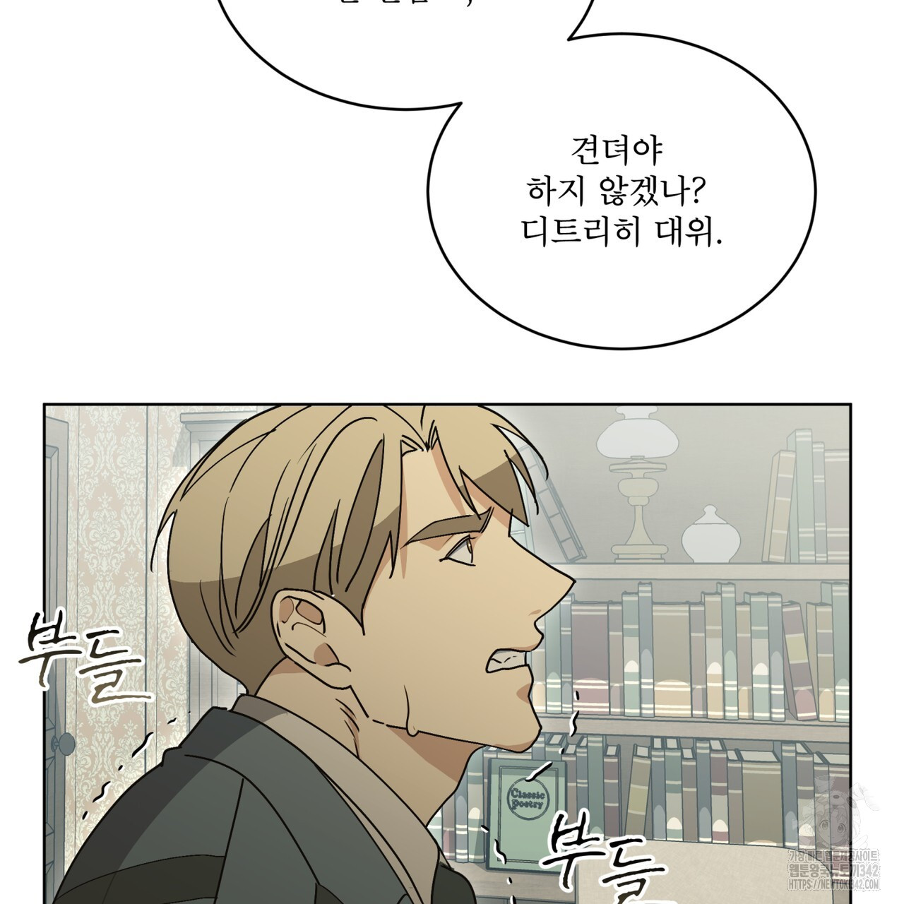 1720718548030ono8hxkai0r.jpg