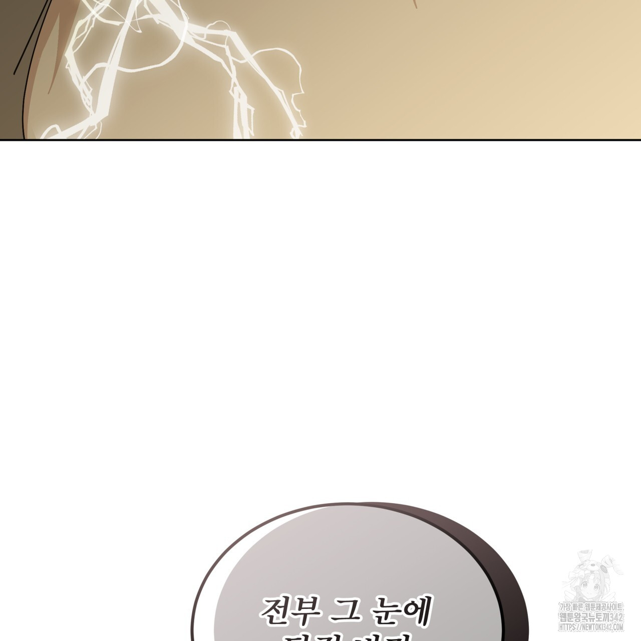 1720718548488eseh8fymxgn.jpg