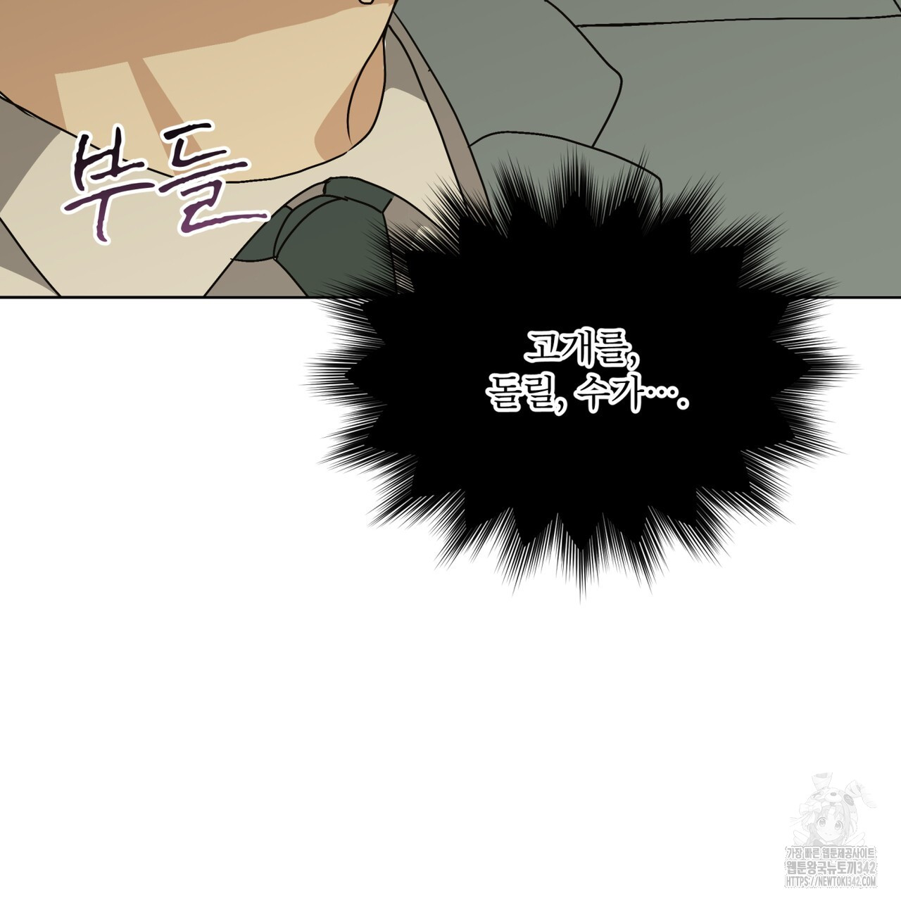 1720718552244w34zphu4lhq.jpg